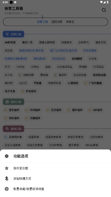 ͹ֻ