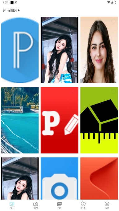 ɨ׿°