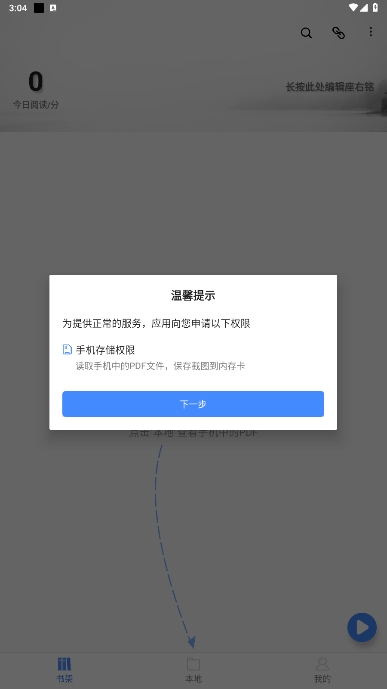 ˼PDF°