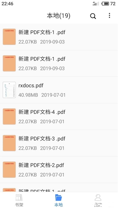 ˼PDF°