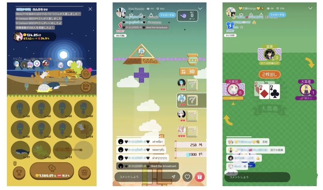 REALITYֱapp
