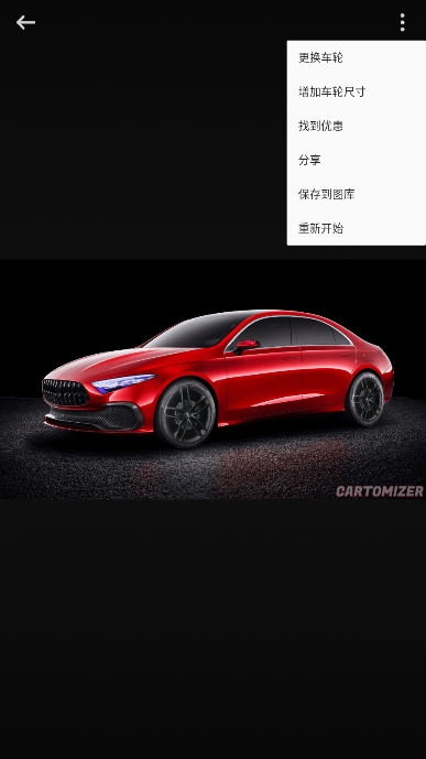 Cartomizerչʾ̨