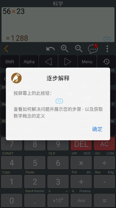HiEdu 580 ѧ Proѽذװ