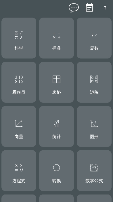 HiEdu 580 ѧ Proѽذװ
