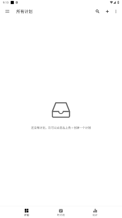 ʱ¼ʺϿѧӵʱ