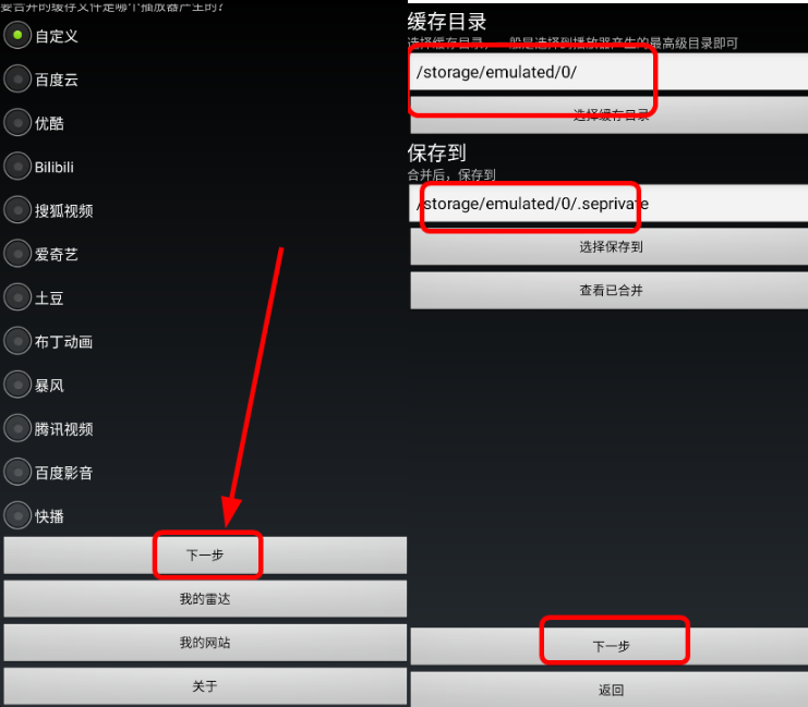 ϲ°app