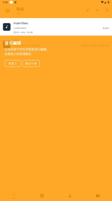 ָʱǩ°汾