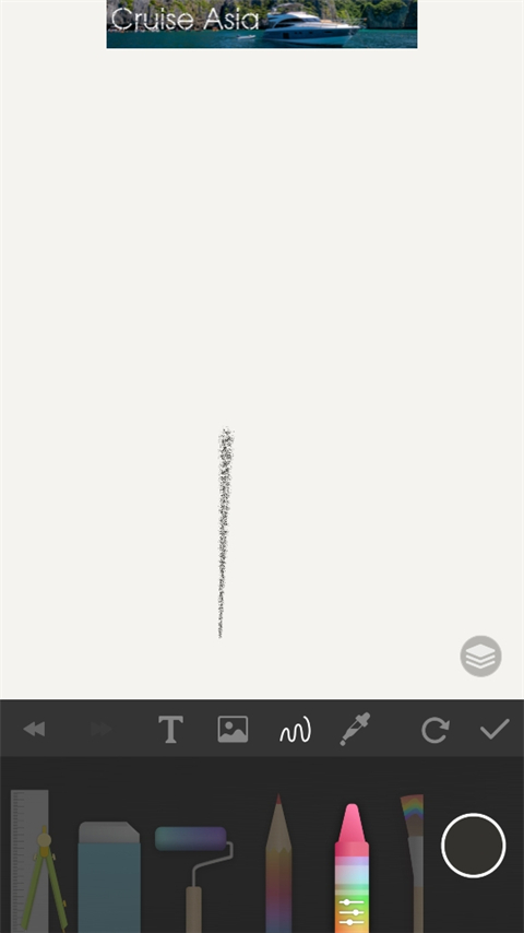 PaperDraw°
