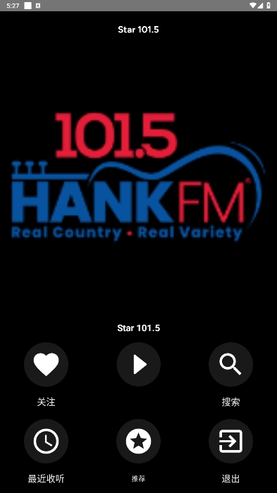 tunein radioʰ