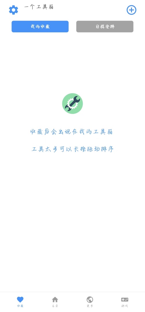 һ°ذװ