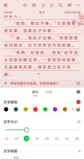 ʳд°汾