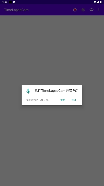 TimeLapseCam׿°