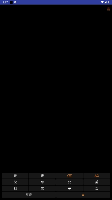 ݹϵֻ