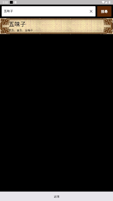 ҽ°汾