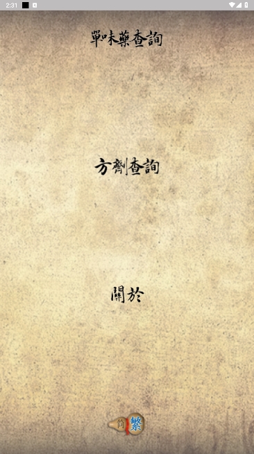 ҽ°汾