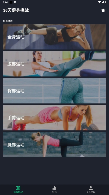 30콡սٷ