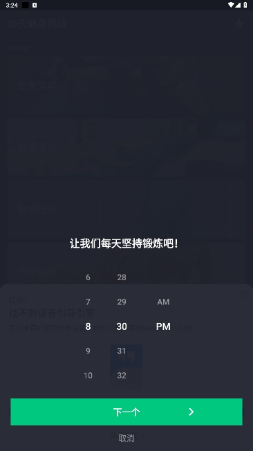 30콡սٷ