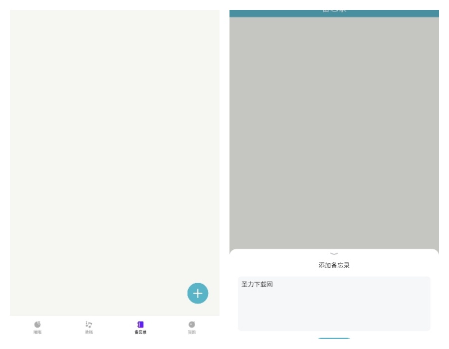 ֱ¼°汾