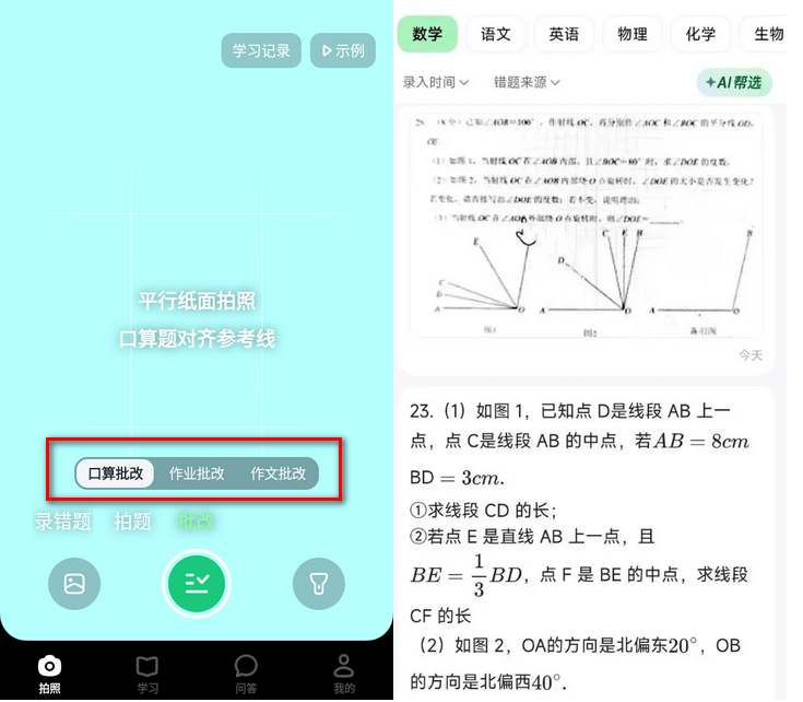 ѧ°汾