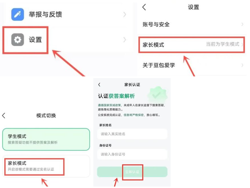 ѧ°汾