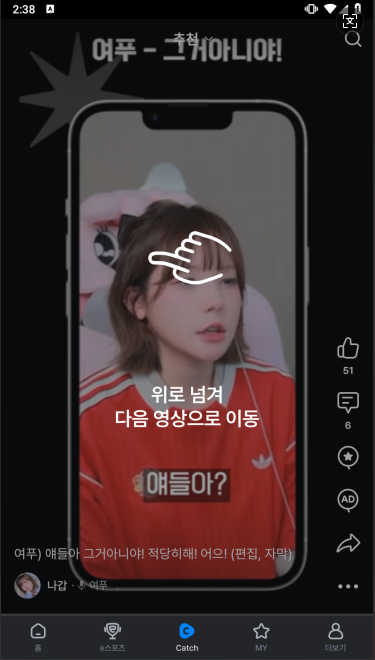 soopʰٷ