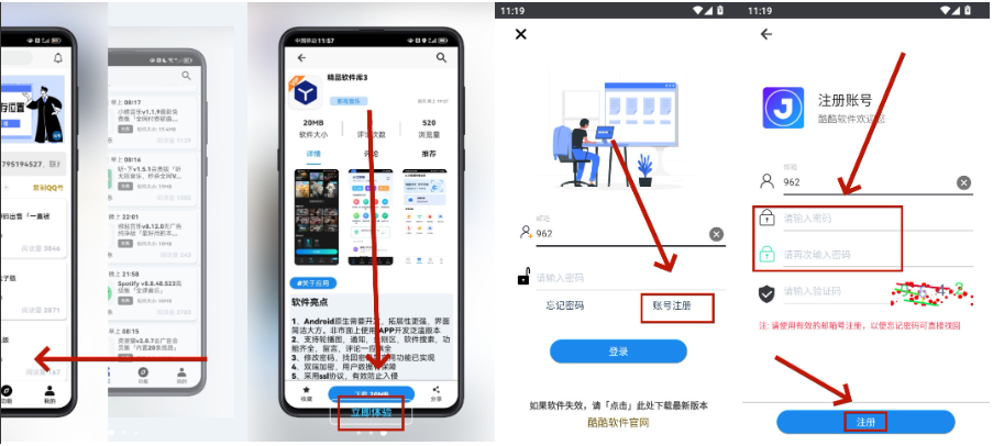 4.6.0.apk