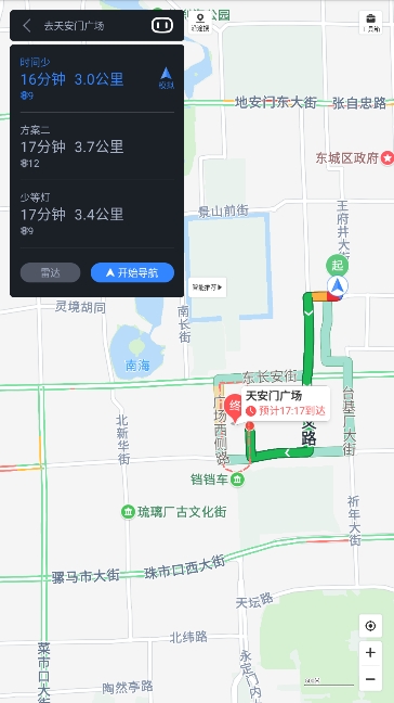 ٶȵͼ°汾
