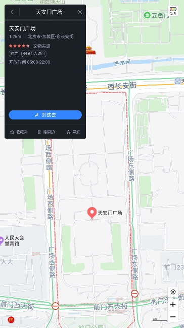 ٶȵͼ°汾