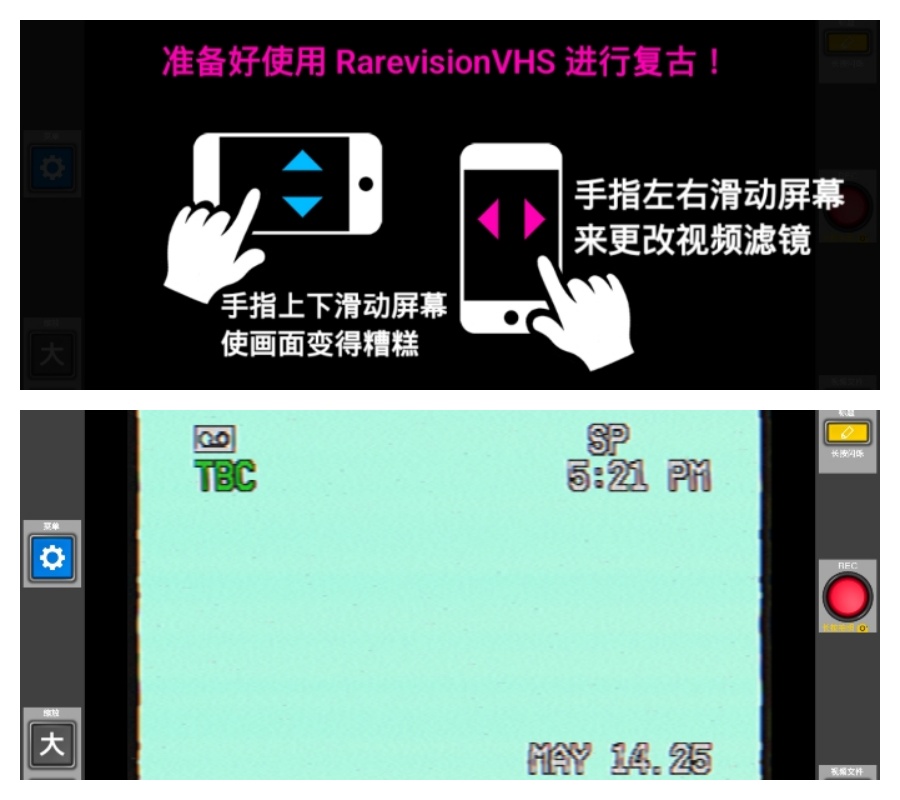 Rarevision VHS׿°