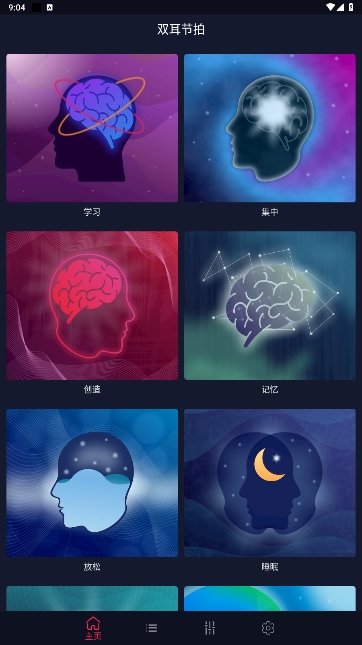 ˫߼