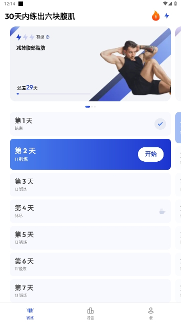 30鸹ٷ°