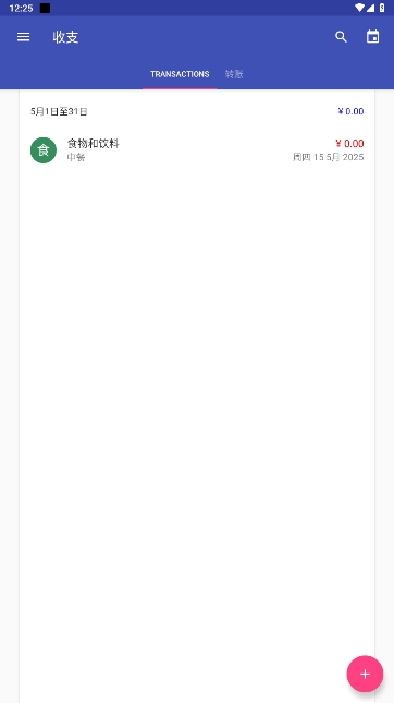MoneyWallet׿°