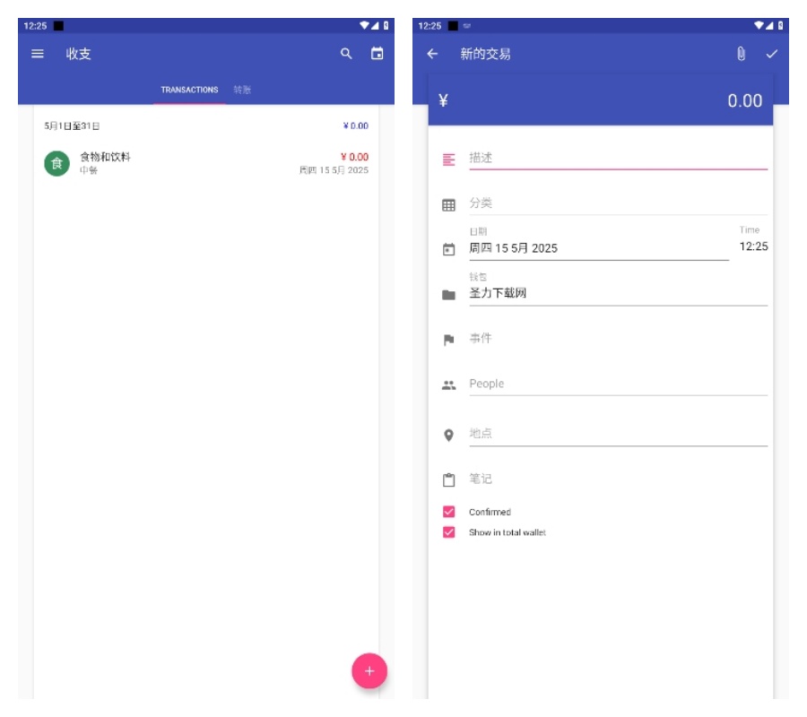 MoneyWallet׿°