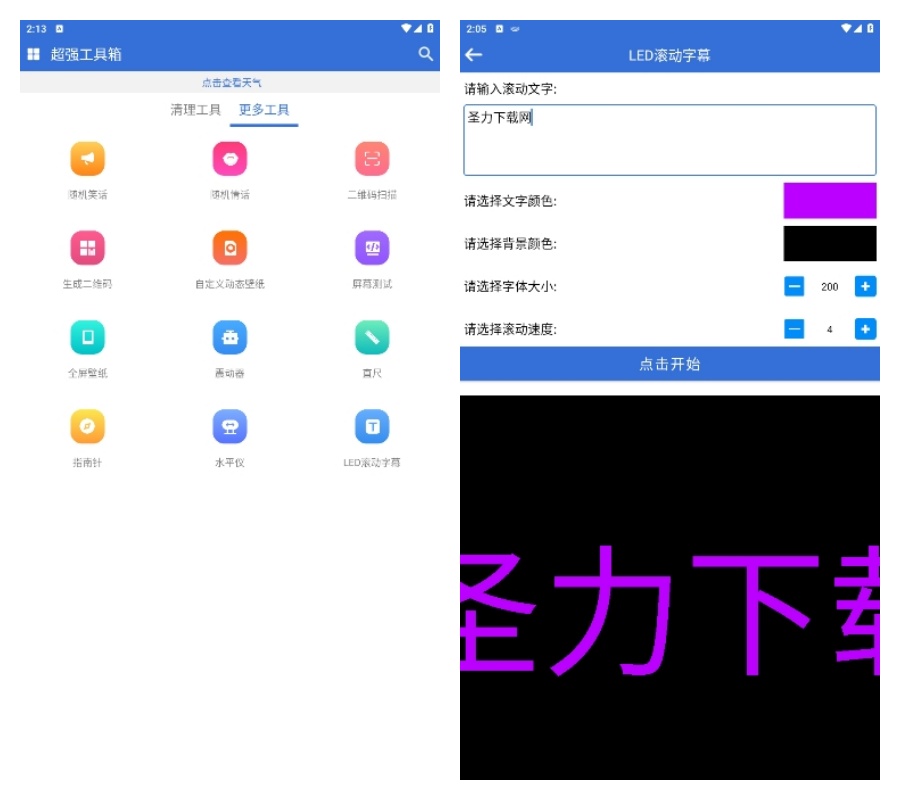 ǿ°汾ذװ