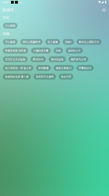 OKӰPro׿°