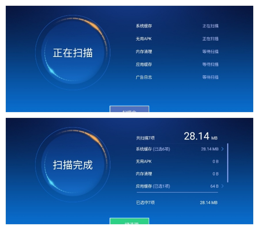 Сһ°汾