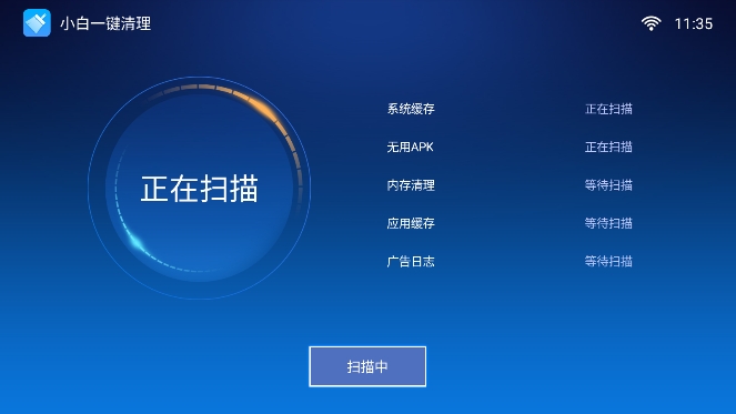 Сһ°汾