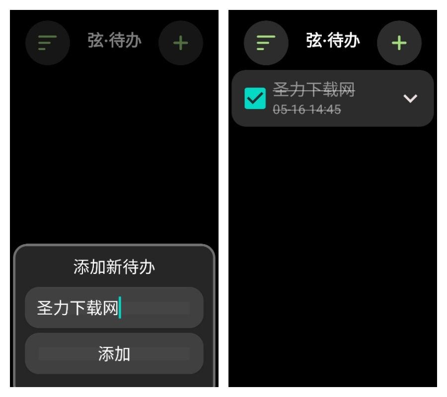 Ҵ°汾