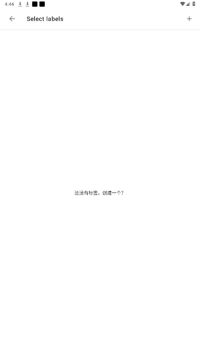 Notally°汾ذװ