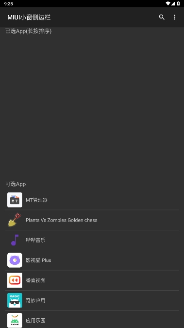 MIUIС°汾