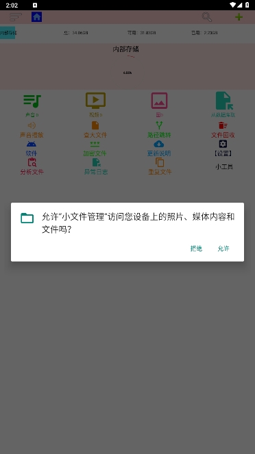 Сļ°汾