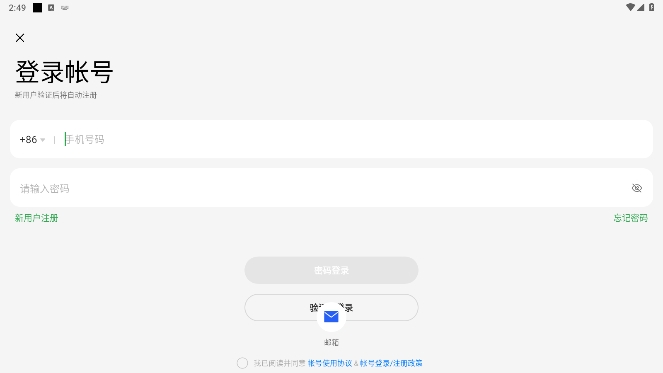 ܼҾ°汾