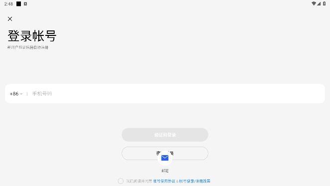 ܼҾ°汾