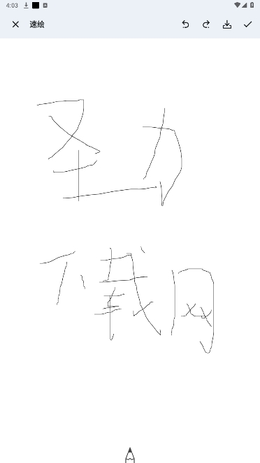 ּٷ