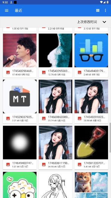 SuperImage Proѽ