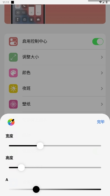 ׿ͨƻ°