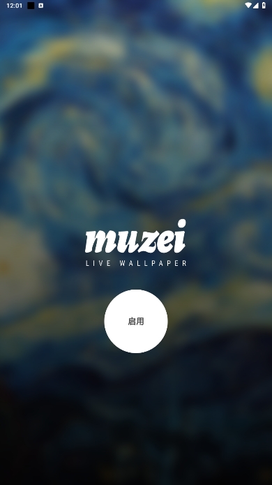 Muzeiٷ°
