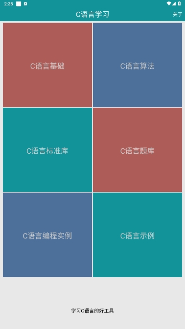Cѧϰٷ°