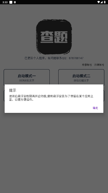 Ҫٷ