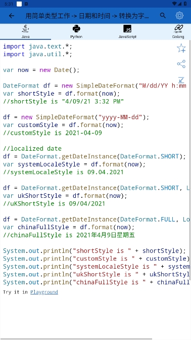Code Recipesʾٷ°